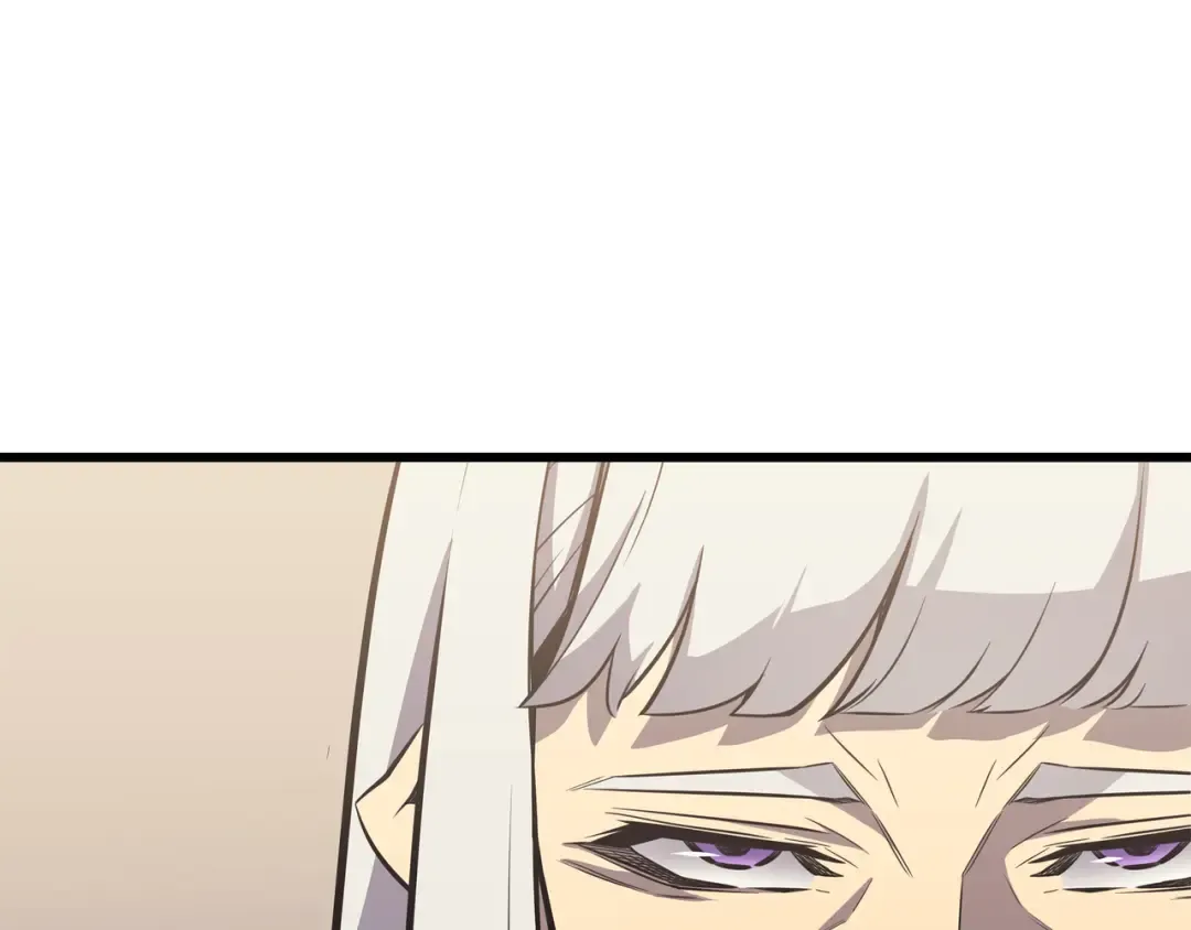 第76话 坦白 第27页