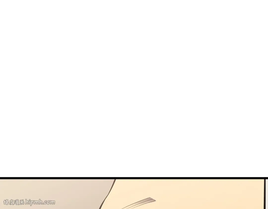 第76话 坦白 第32页