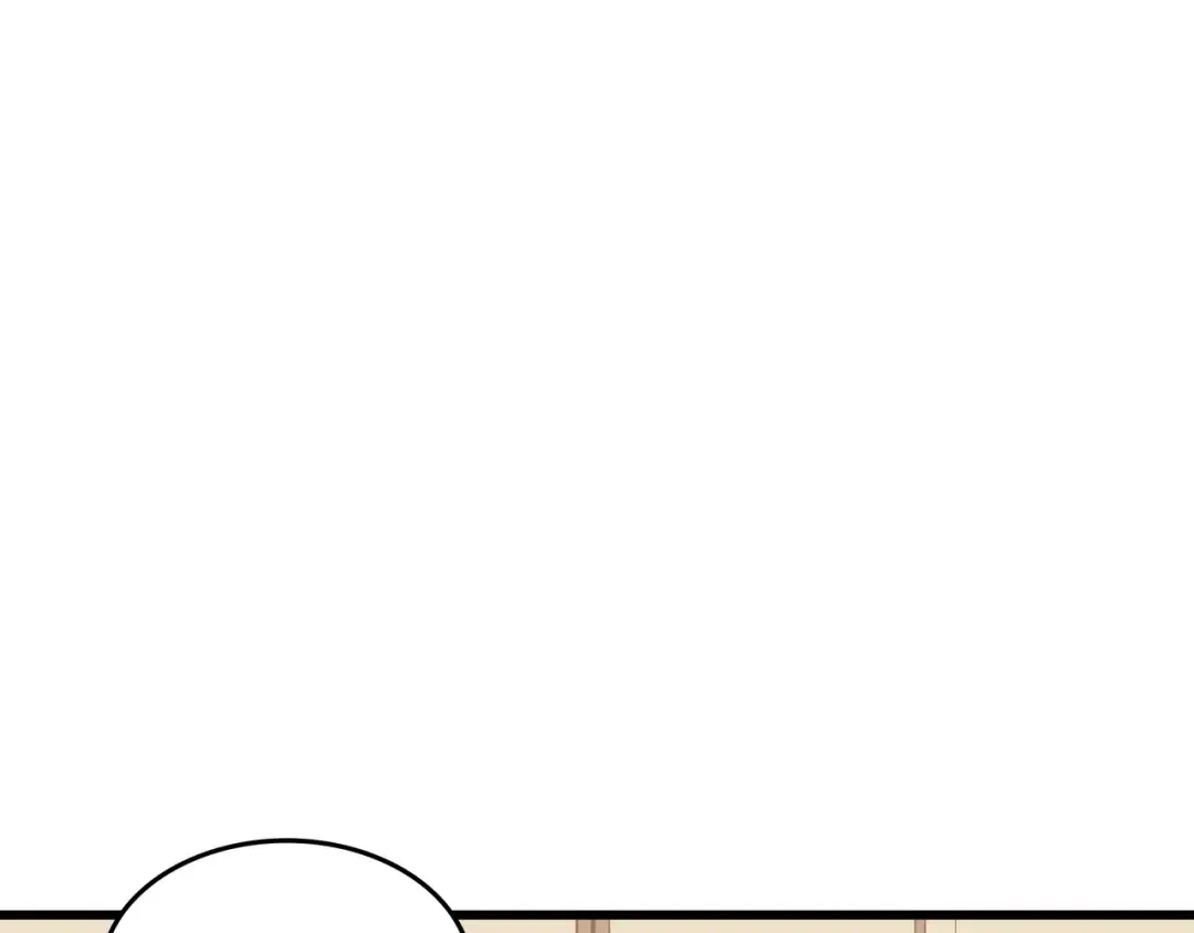 第76话 坦白 第45页