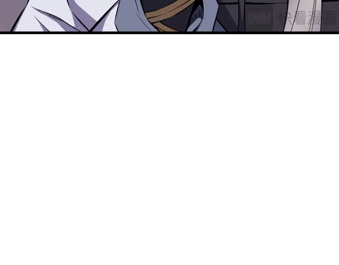 第76话 坦白 第73页