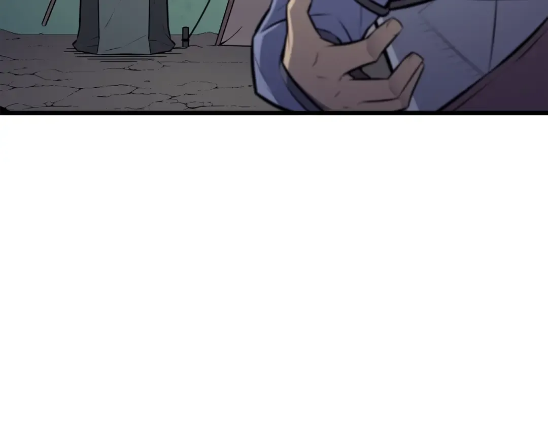 第76话 坦白 第119页