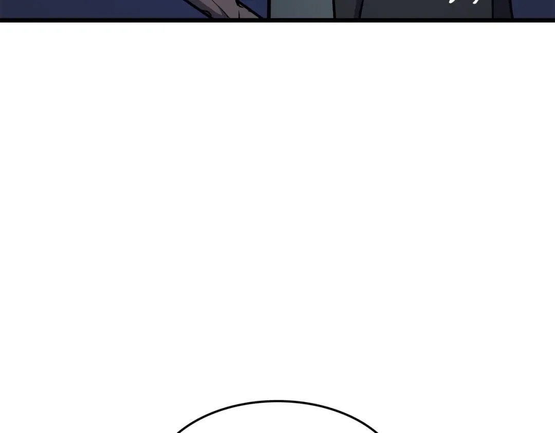 第76话 坦白 第130页