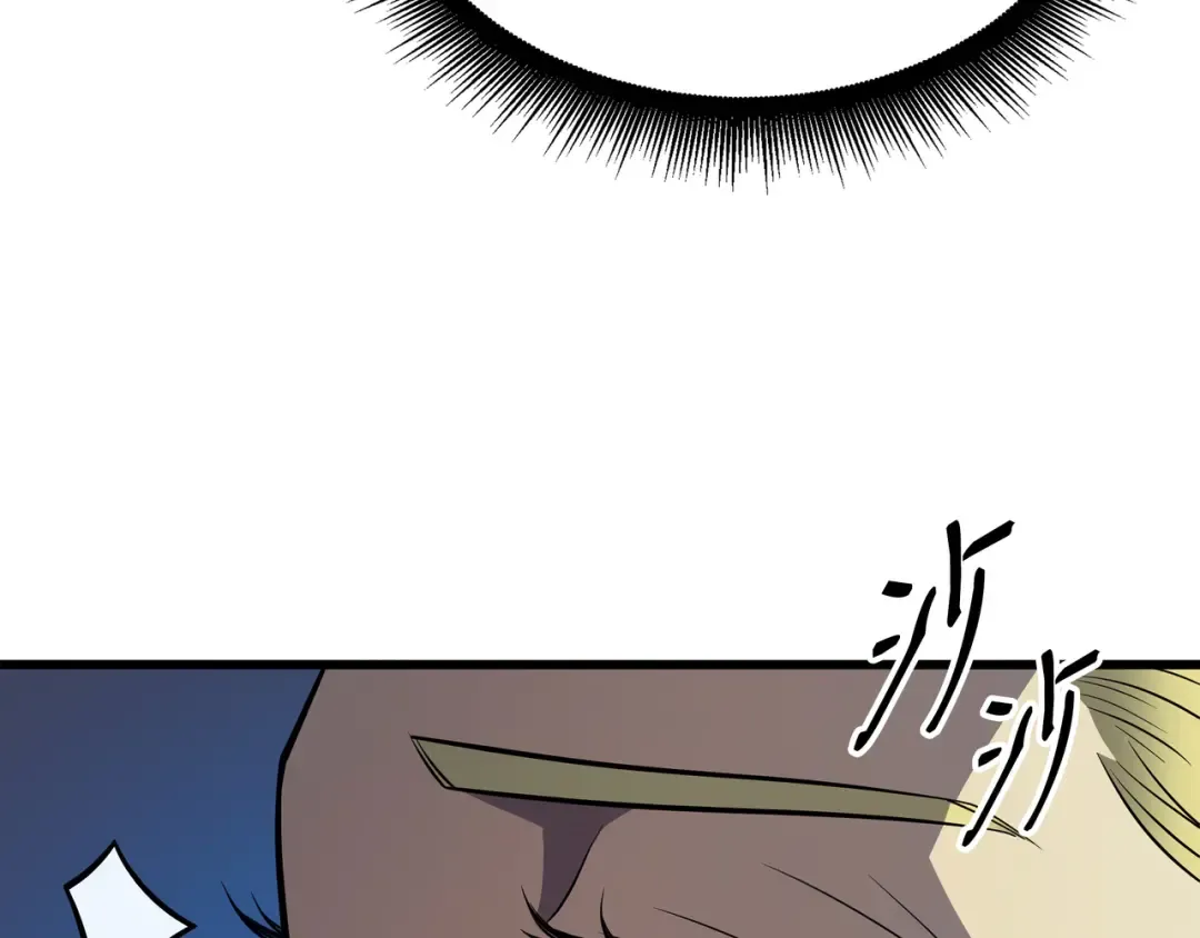 第76话 坦白 第135页