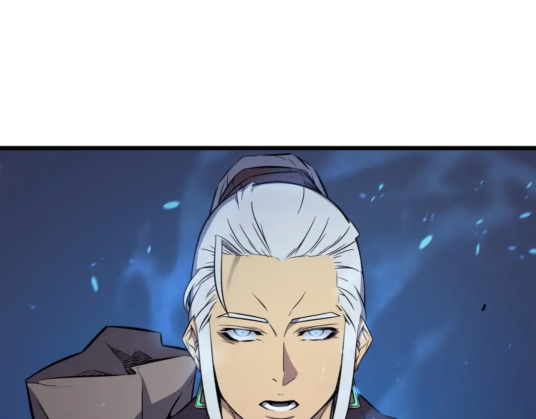 第76话 坦白 第188页