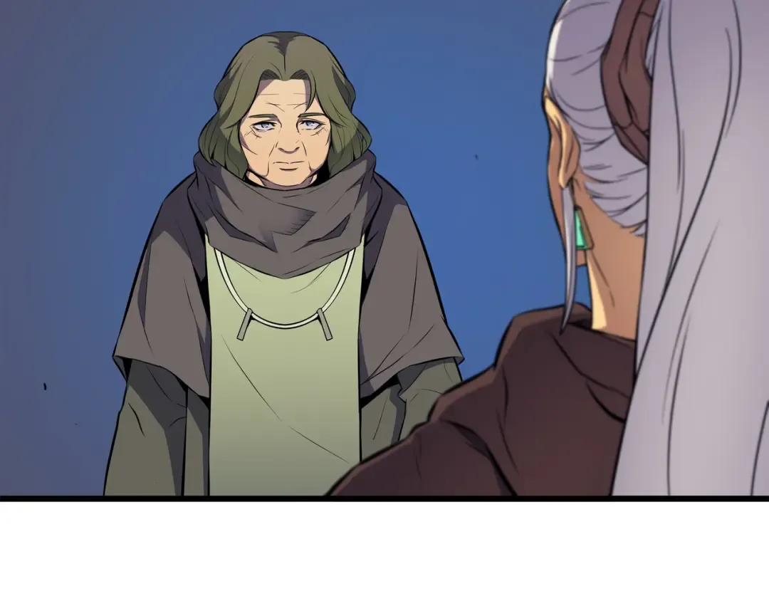 第77话 精灵女王 第5页