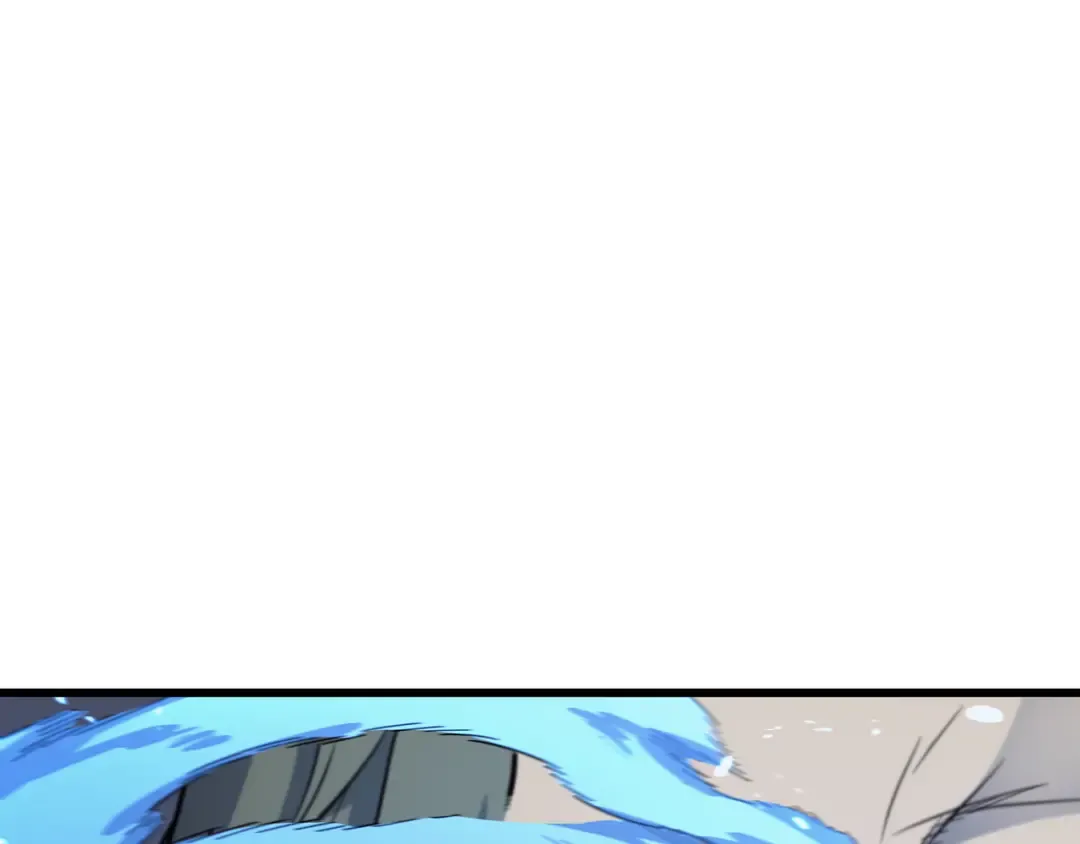 第77话 精灵女王 第6页