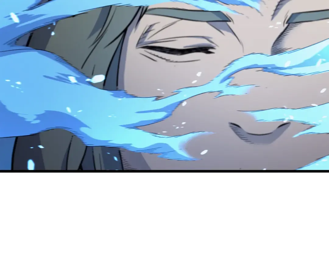 第77话 精灵女王 第7页