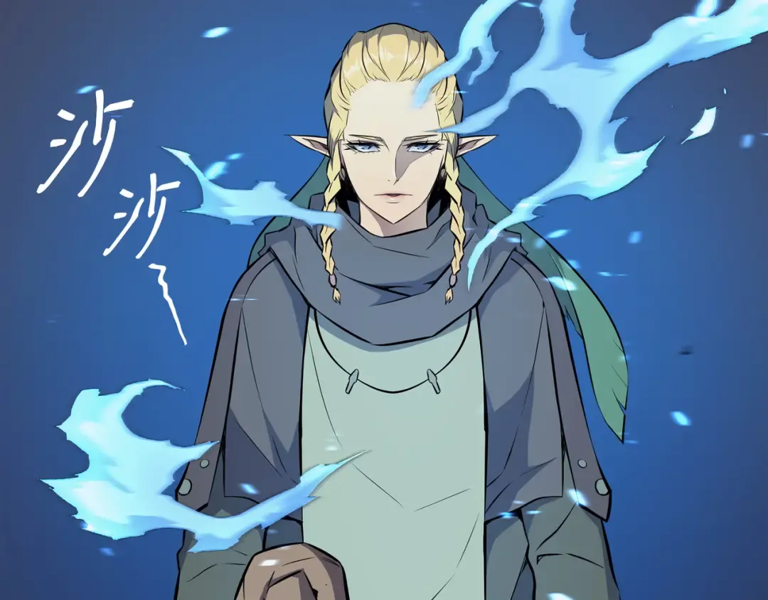 第77话 精灵女王 第9页