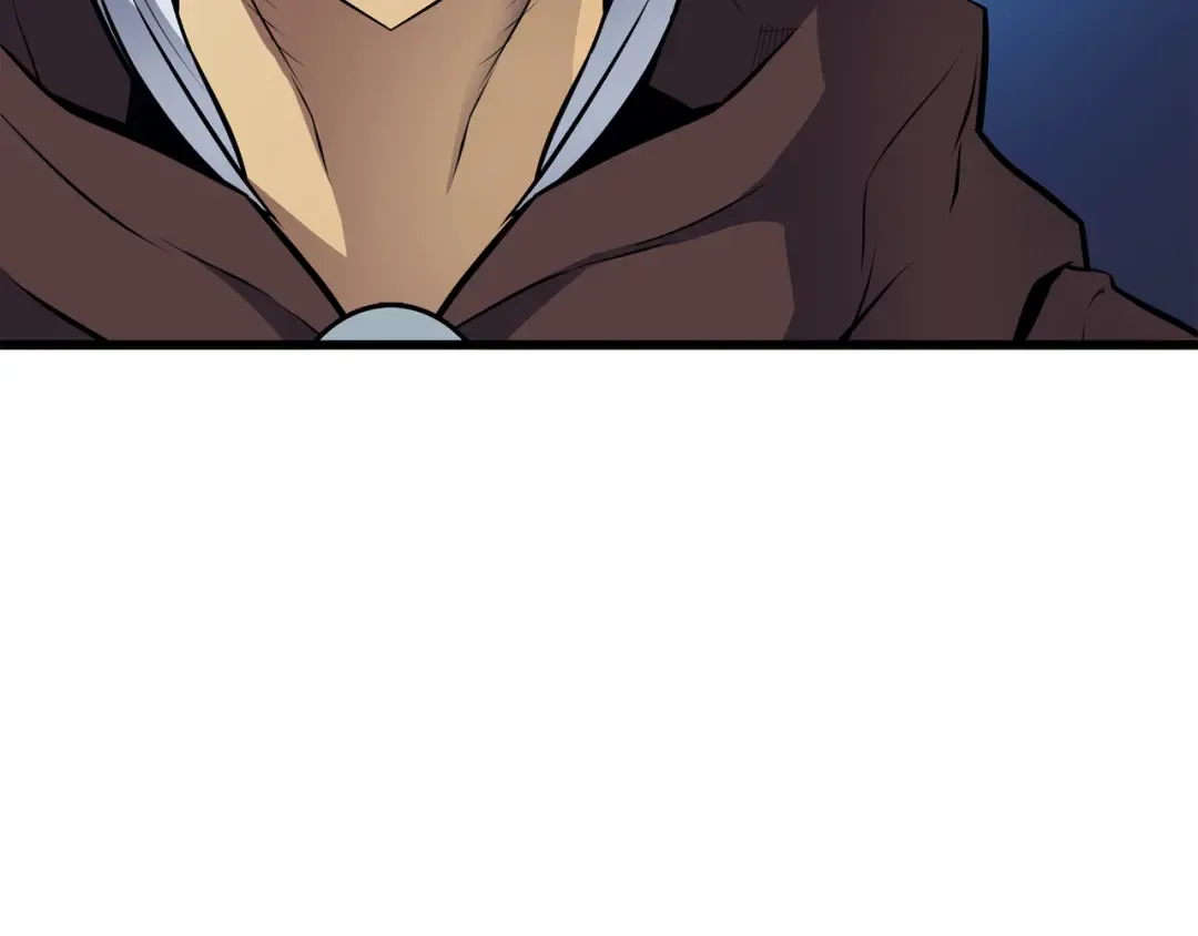 第77话 精灵女王 第20页