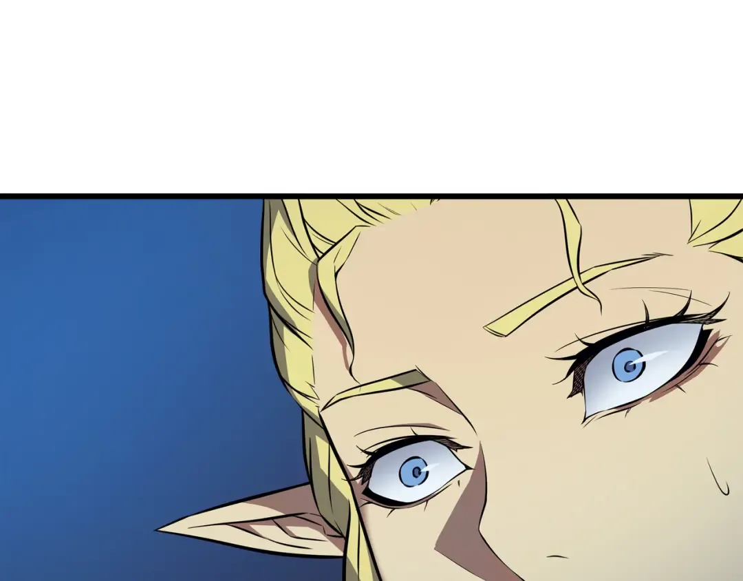 第77话 精灵女王 第21页
