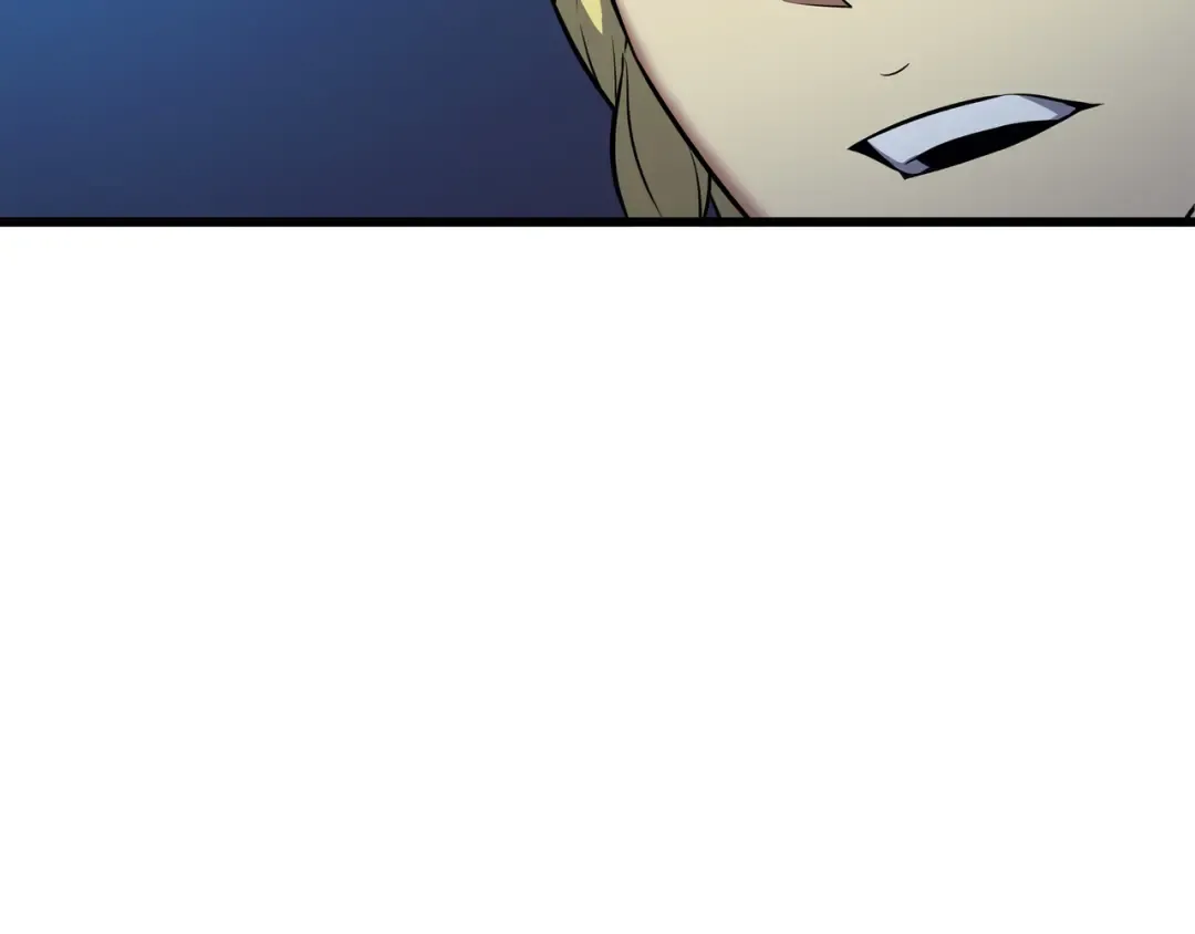 第77话 精灵女王 第22页