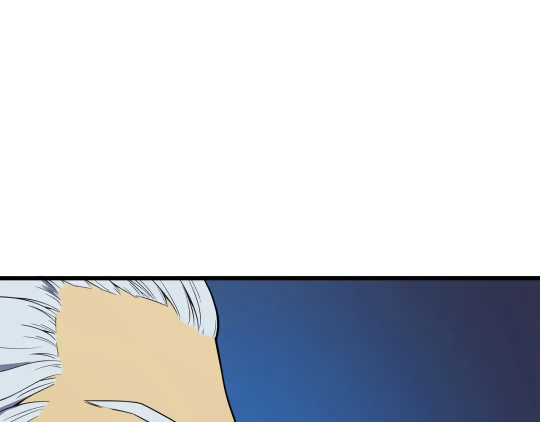 第77话 精灵女王 第30页