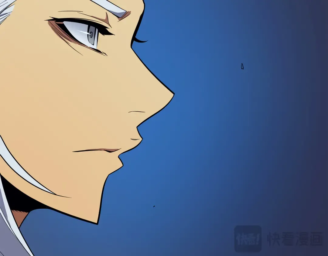 第77话 精灵女王 第31页