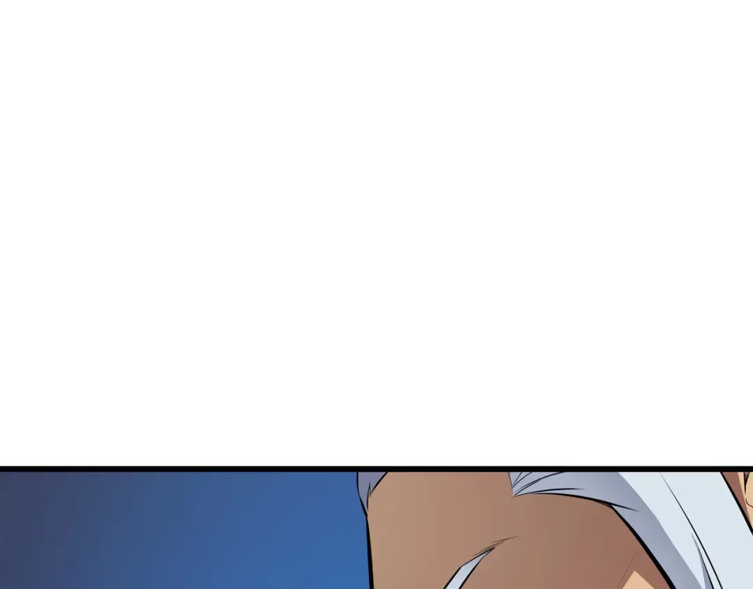 第77话 精灵女王 第44页