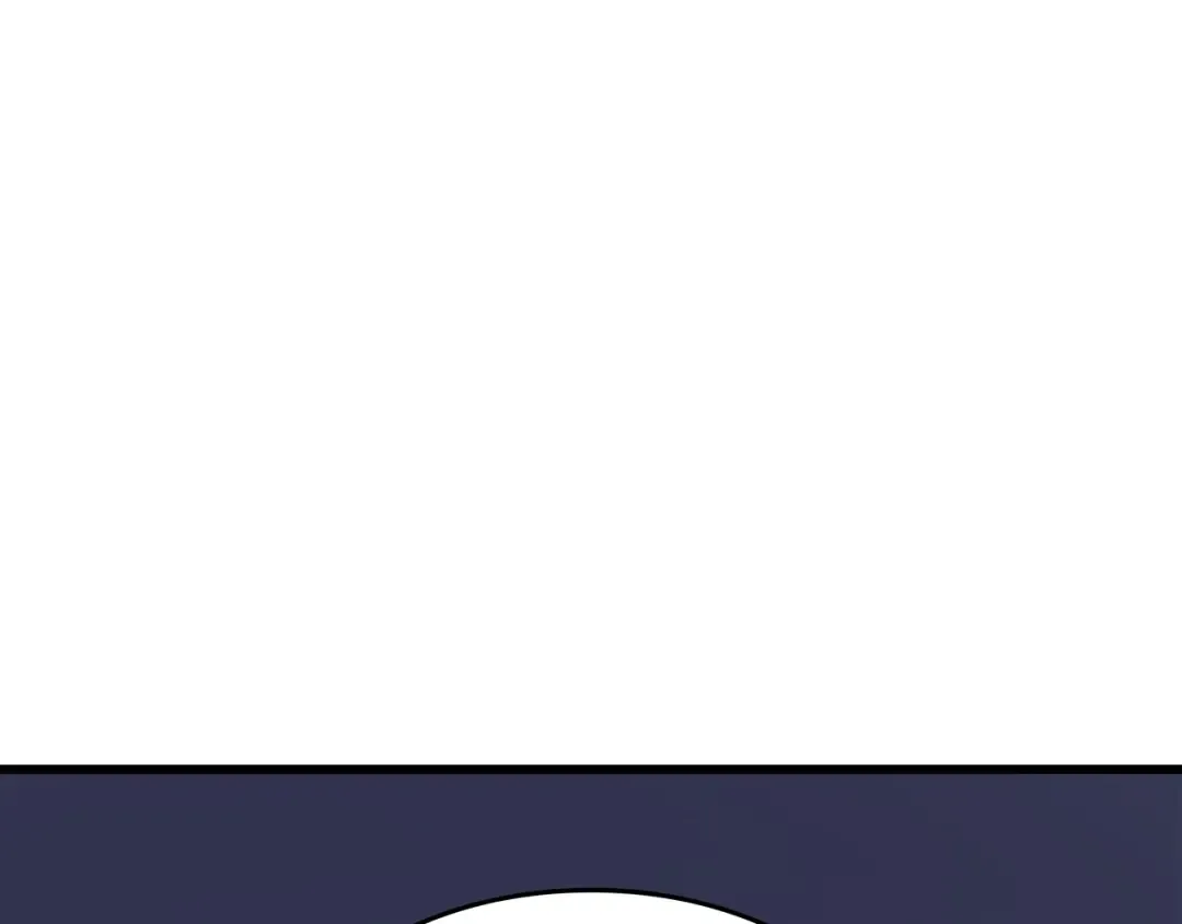 第77话 精灵女王 第57页
