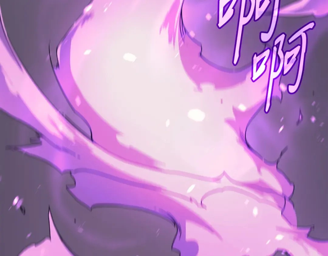 第77话 精灵女王 第62页