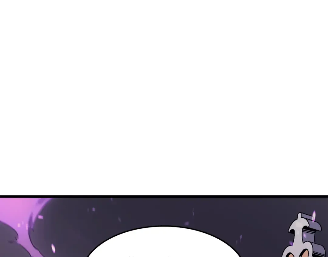 第77话 精灵女王 第65页