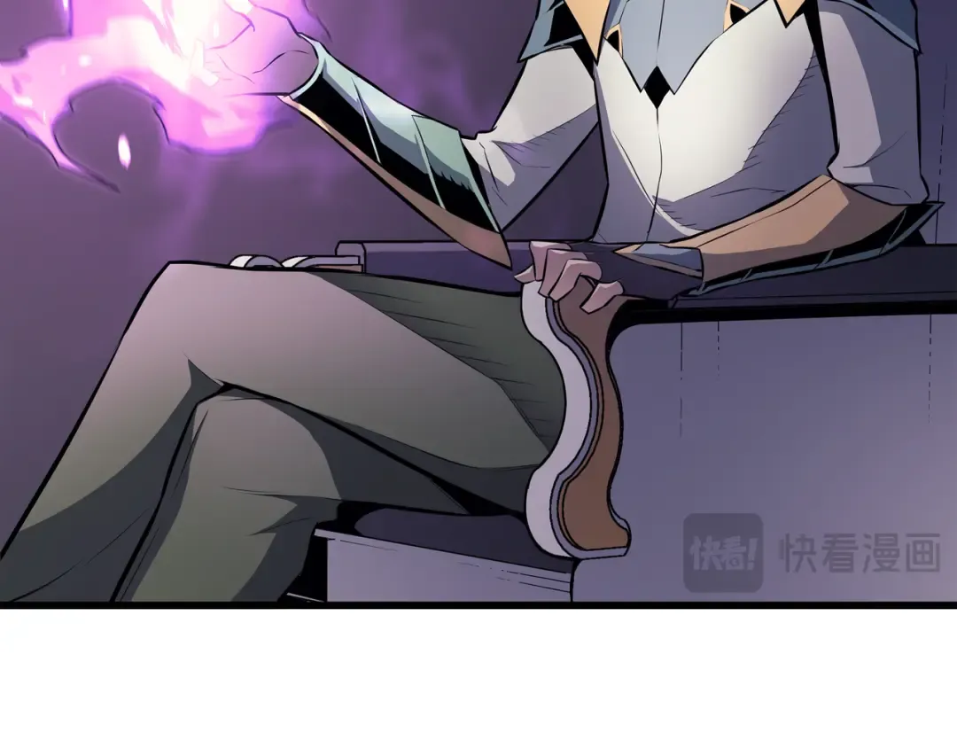 第77话 精灵女王 第67页