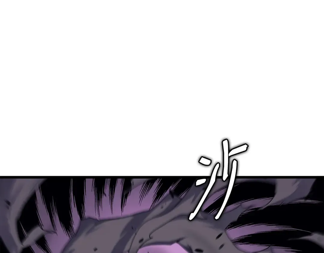 第77话 精灵女王 第68页