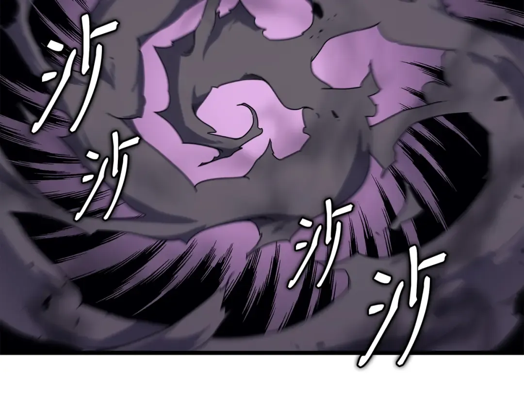 第77话 精灵女王 第69页