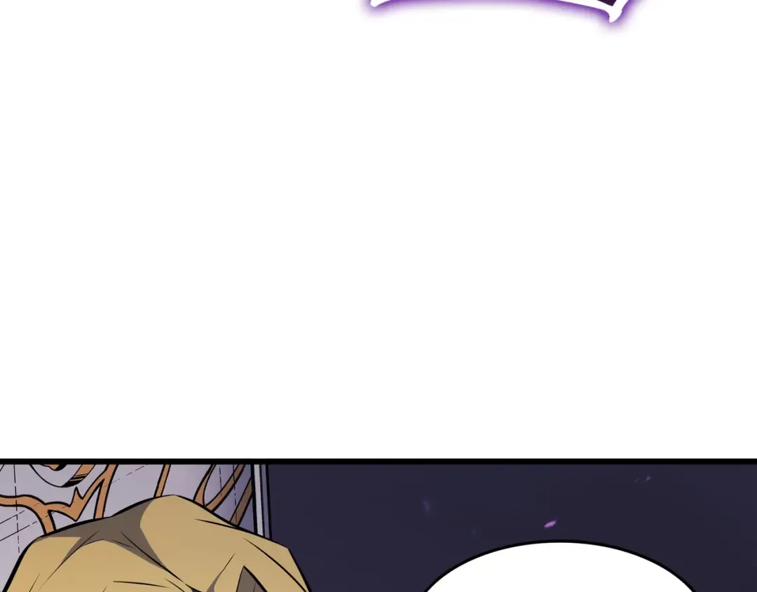 第77话 精灵女王 第81页