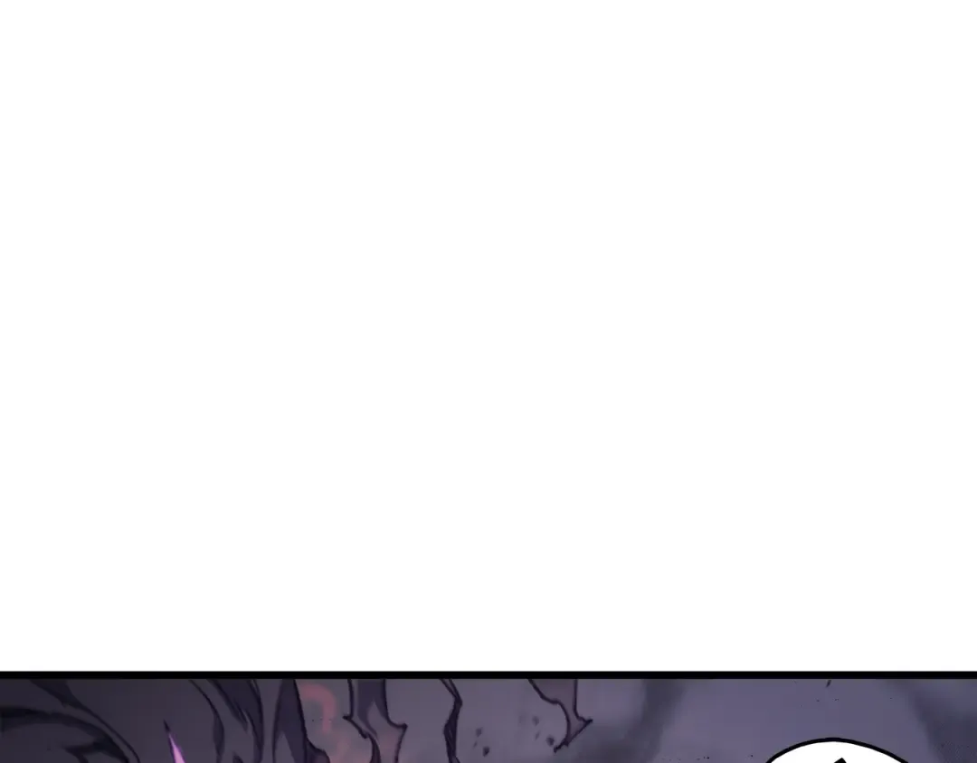 第77话 精灵女王 第84页
