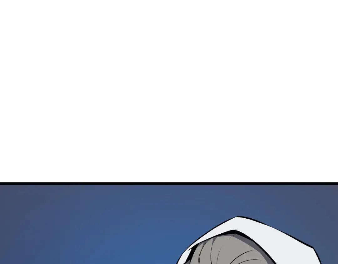 第77话 精灵女王 第118页