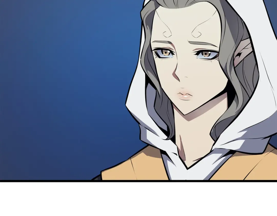 第77话 精灵女王 第119页