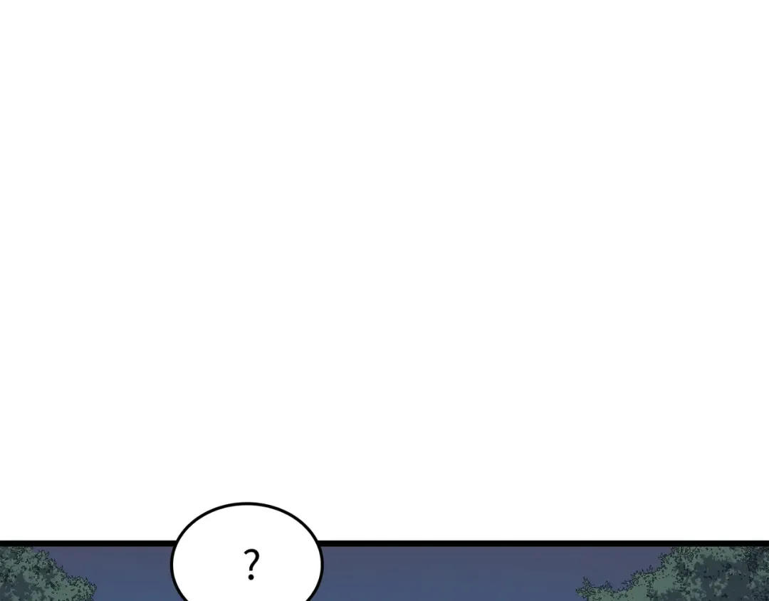 第77话 精灵女王 第138页