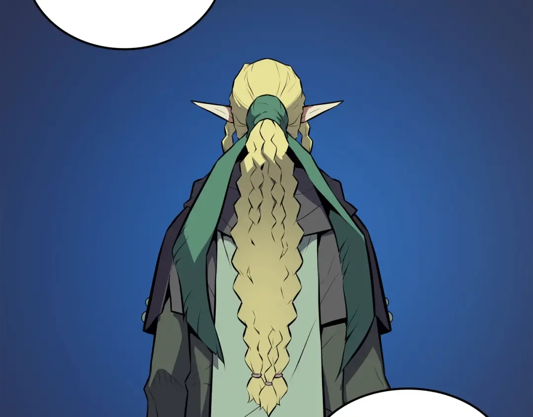 第77话 精灵女王 第141页