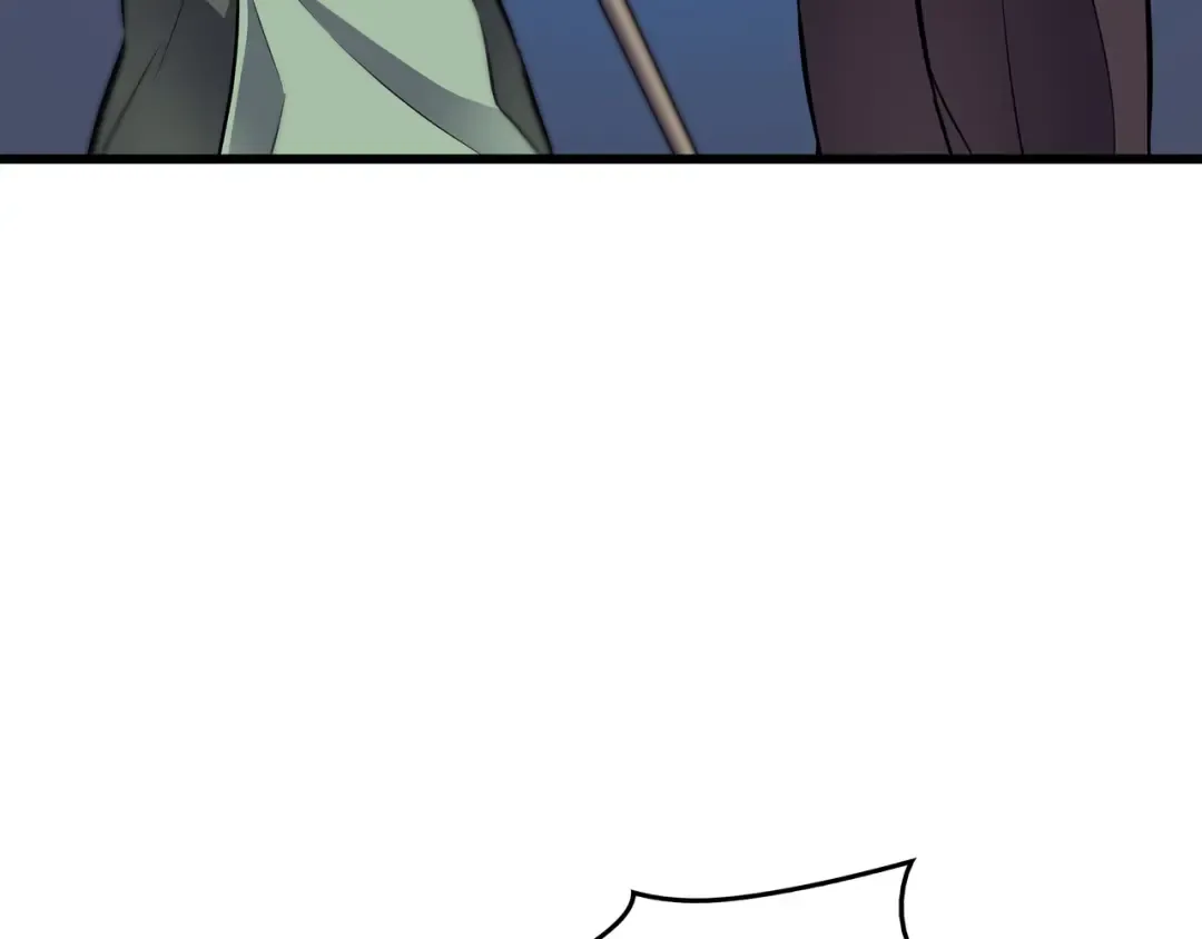 第77话 精灵女王 第149页