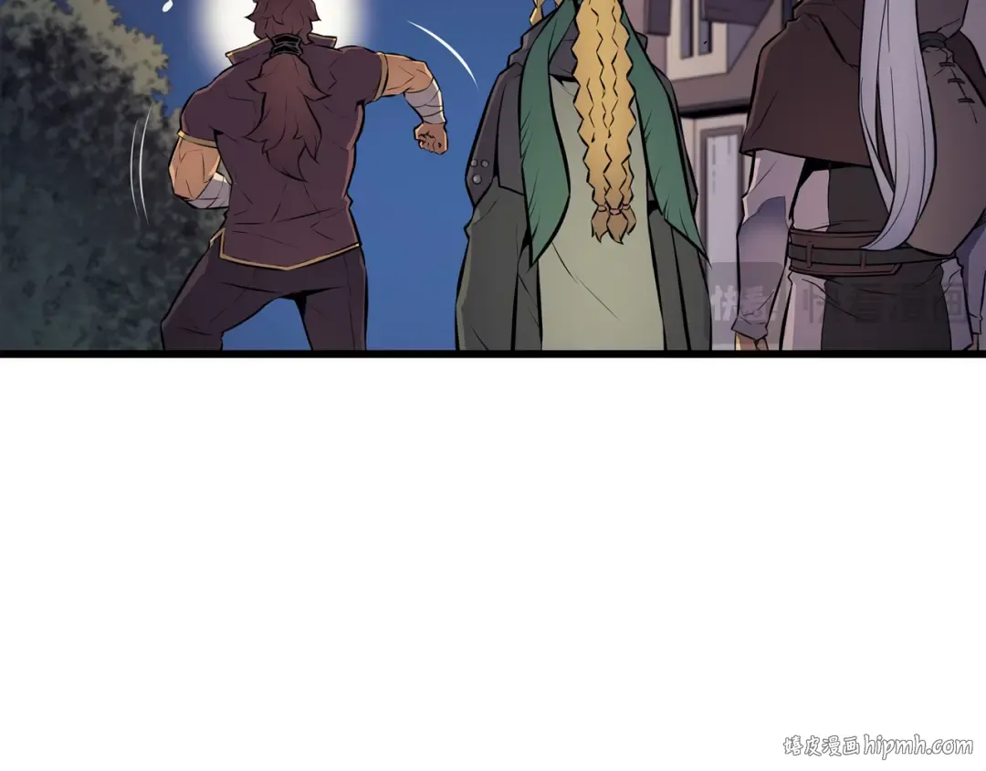 第77话 精灵女王 第160页