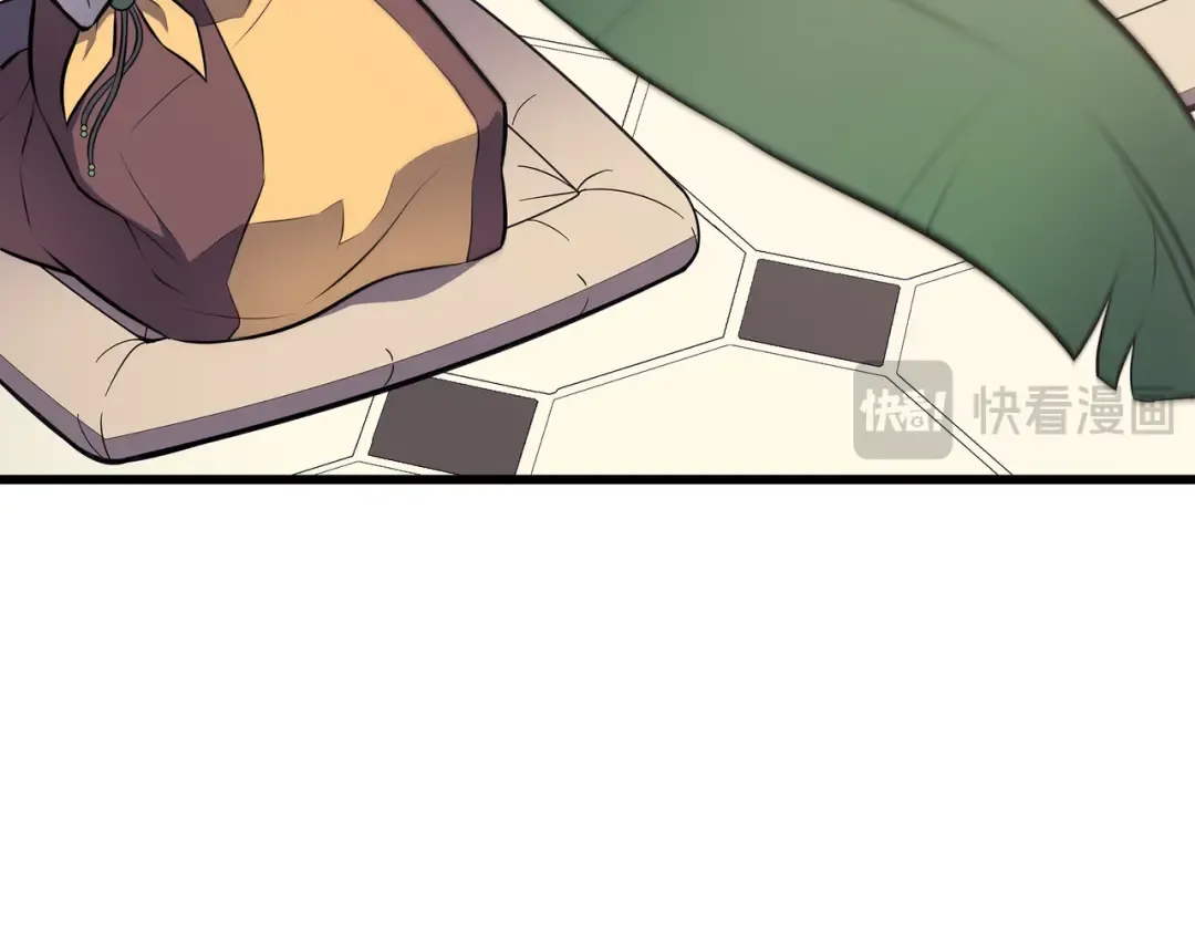 第77话 精灵女王 第175页