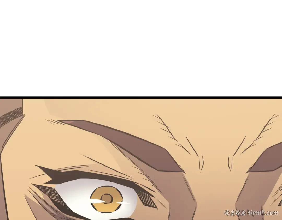 第77话 精灵女王 第176页