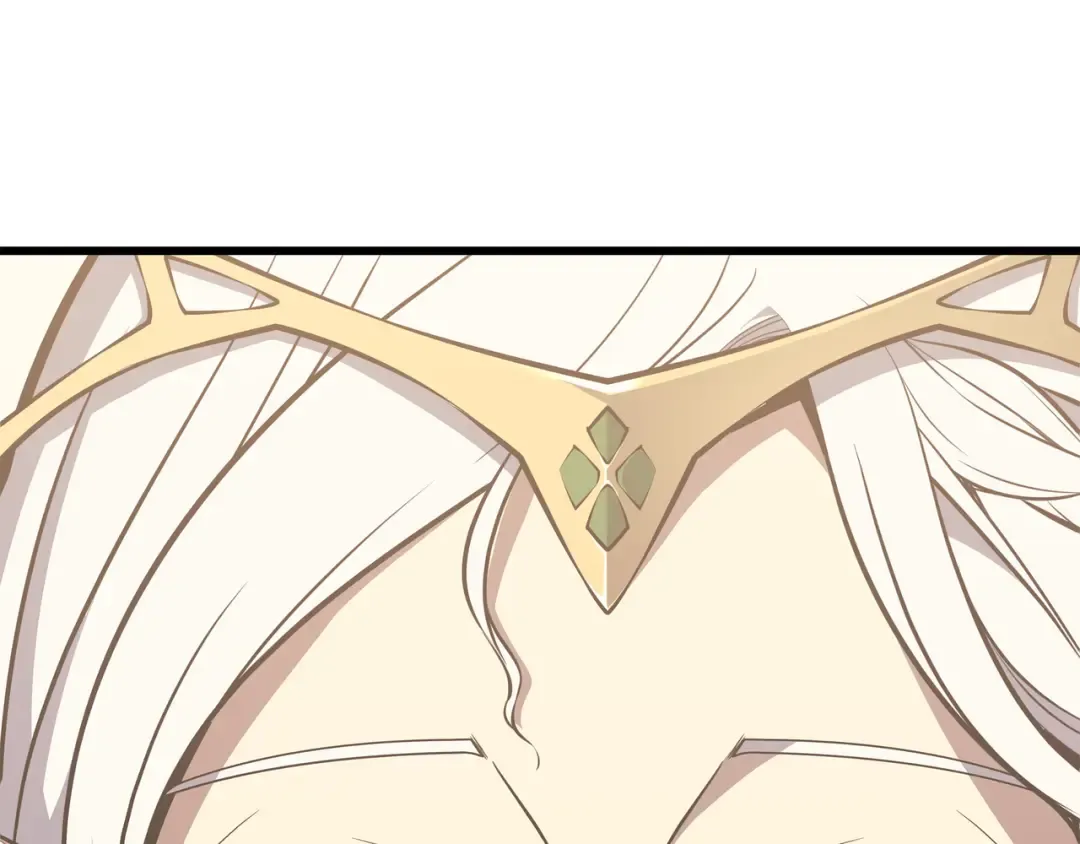 第77话 精灵女王 第187页