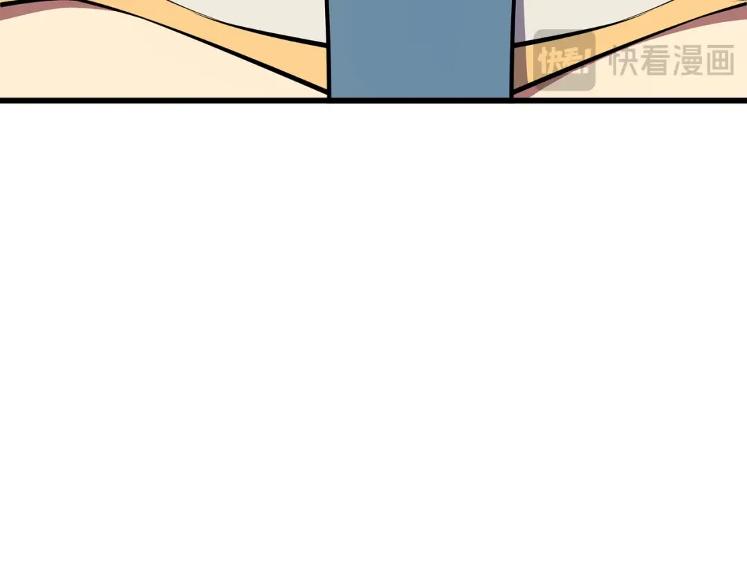 第77话 精灵女王 第190页