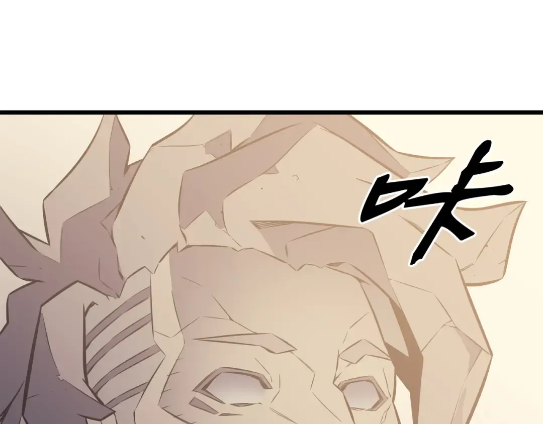 第77话 精灵女王 第191页