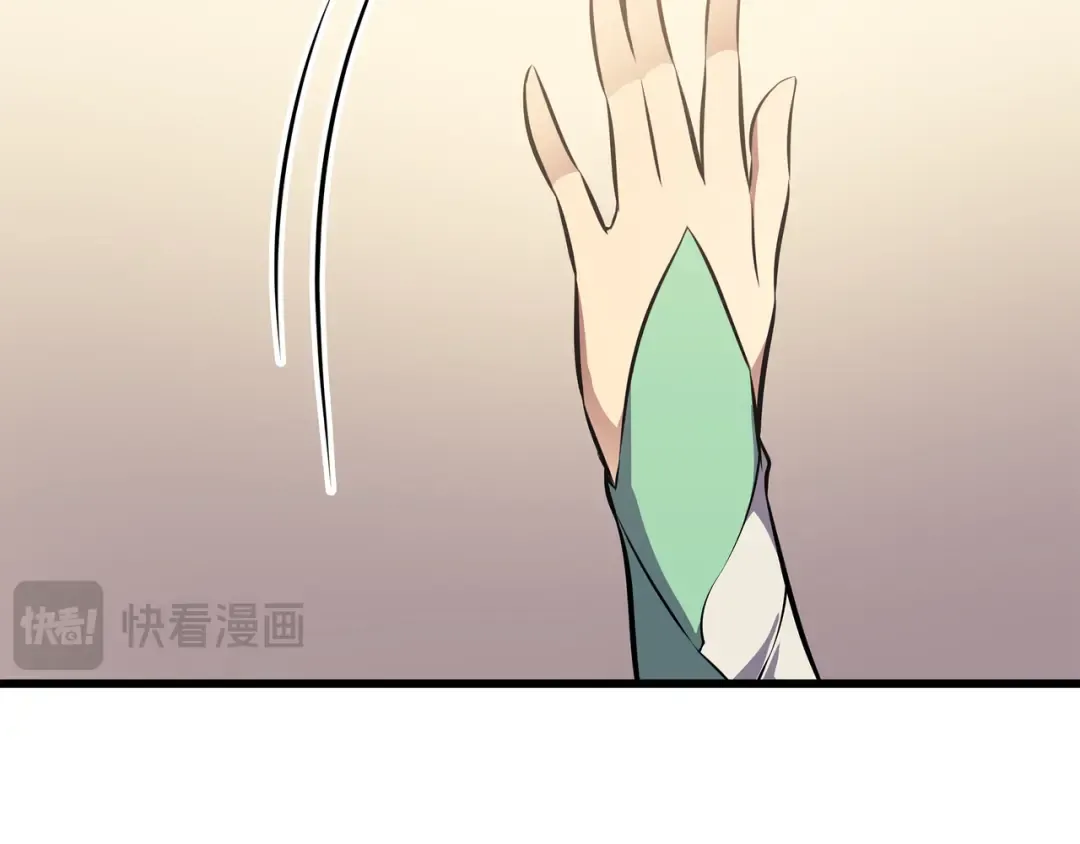 第78话 世界树 第52页