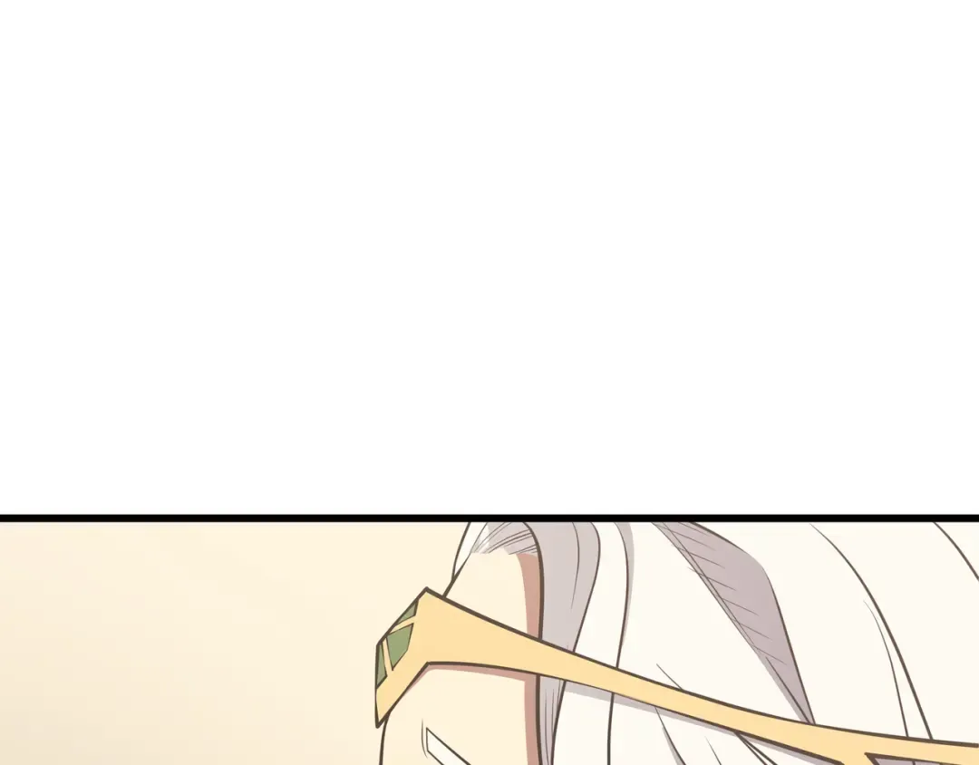 第78话 世界树 第53页