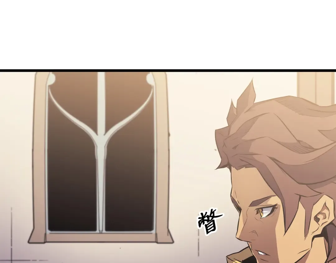 第78话 世界树 第102页