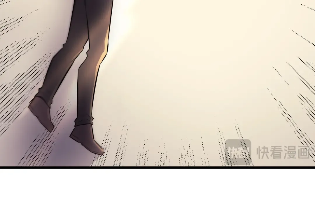 第78话 世界树 第166页