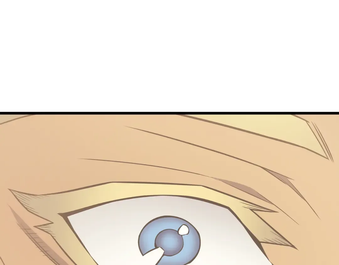 第78话 世界树 第183页