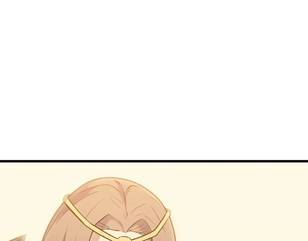第79话 背叛 第17页