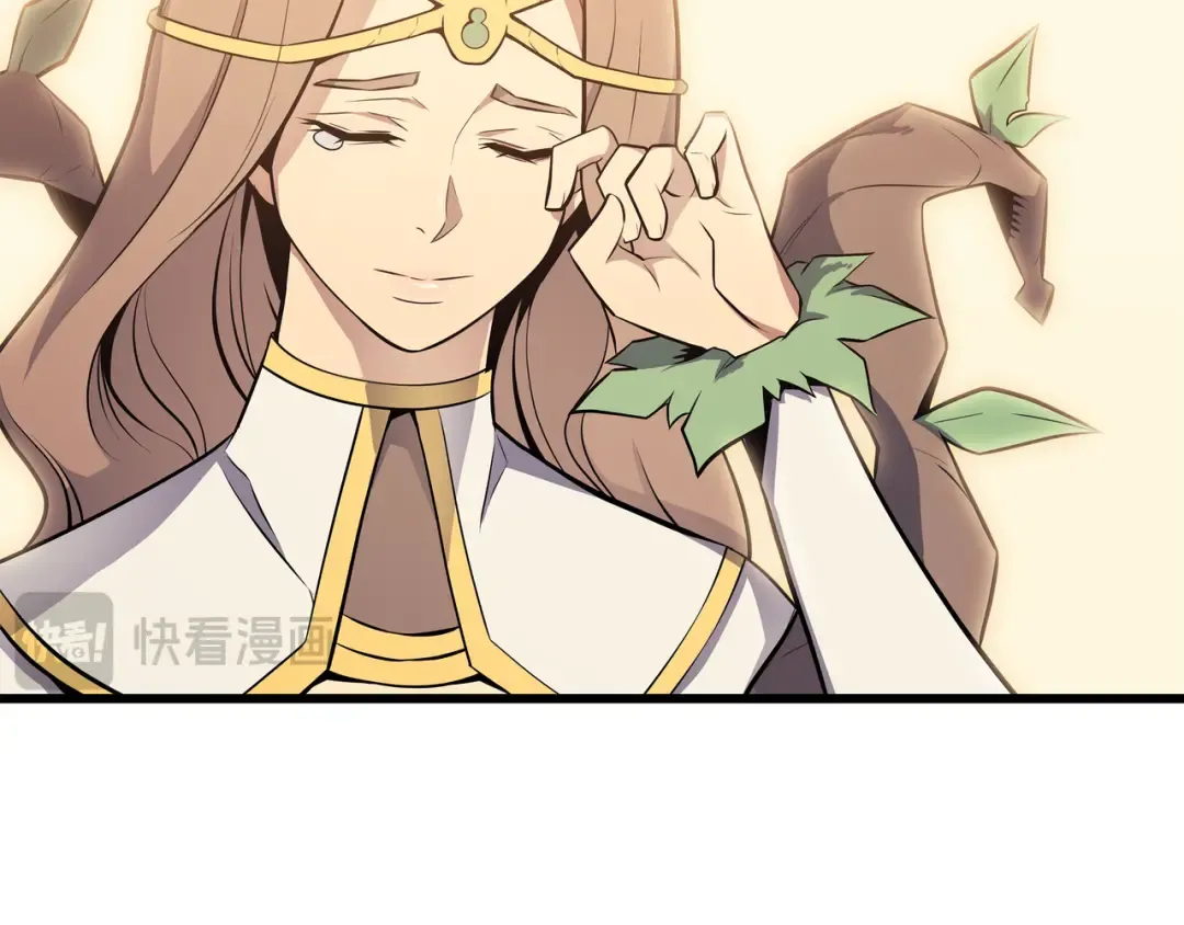 第79话 背叛 第18页