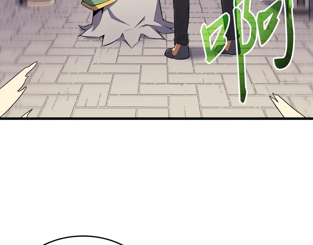 第79话 背叛 第34页