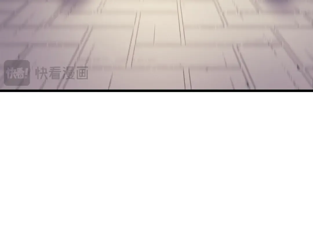 第79话 背叛 第174页