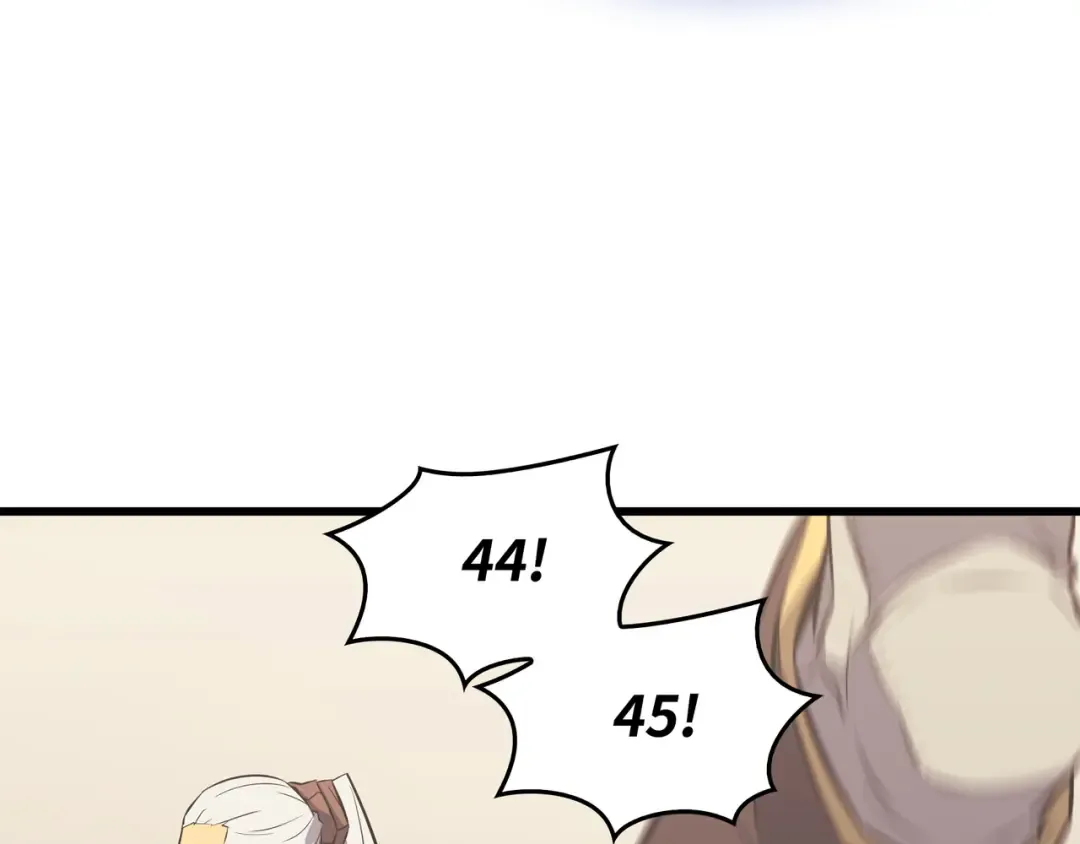 第80话 决战 第52页