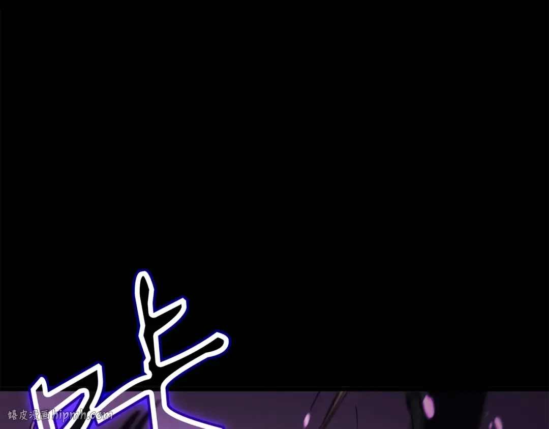第80话 决战 第176页