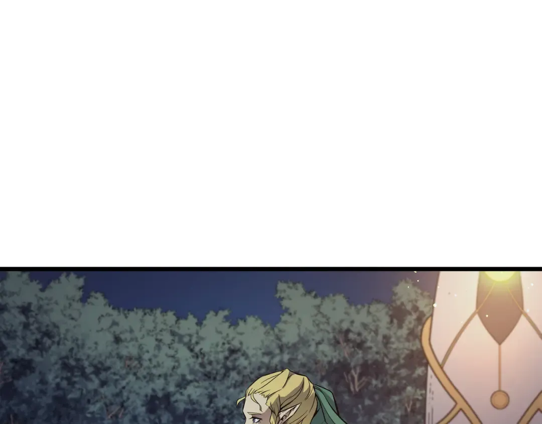 第81话 暴露 第6页