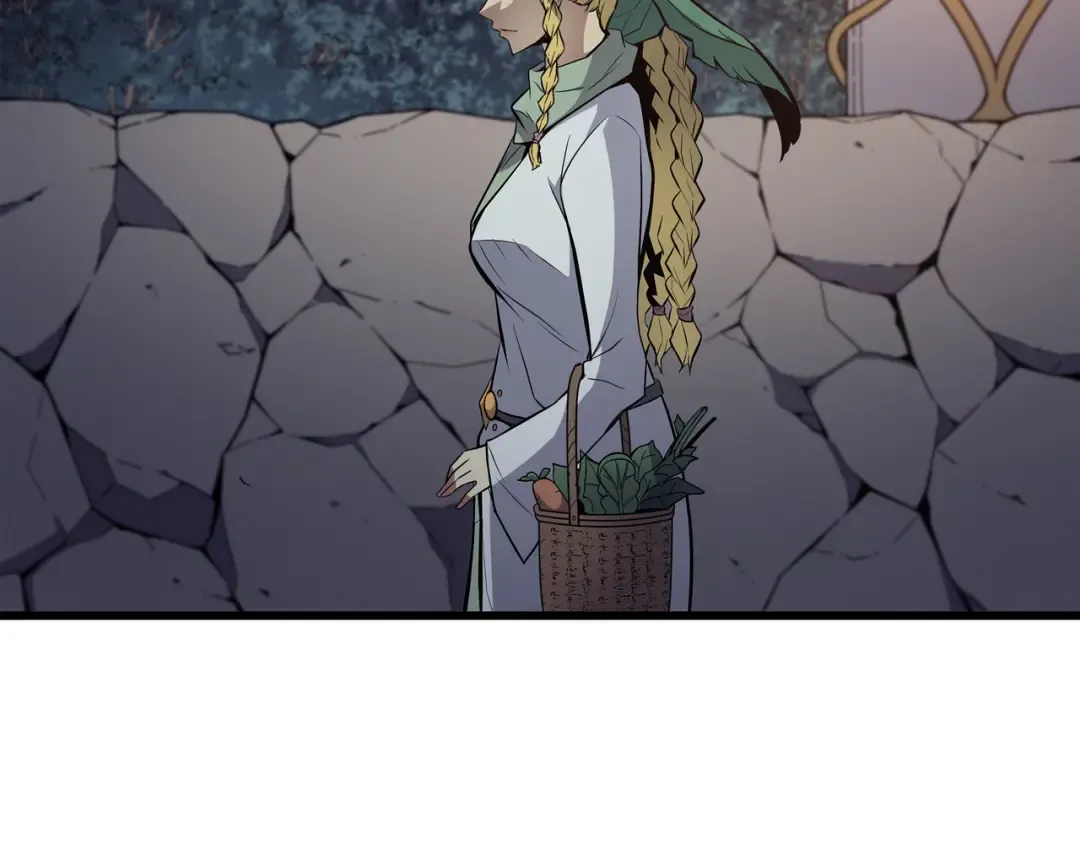 第81话 暴露 第7页